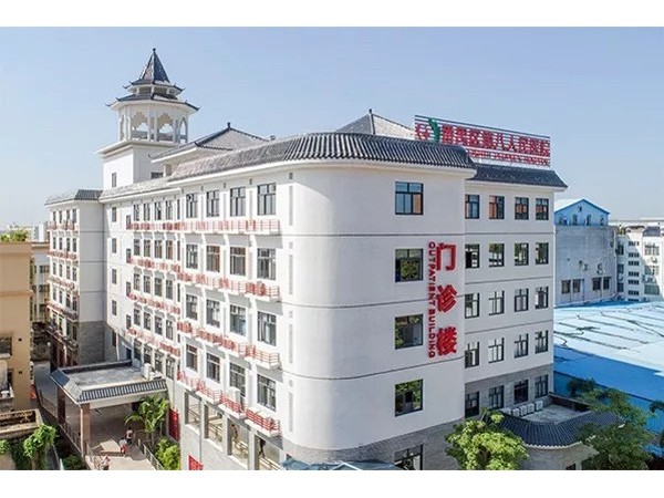 廣州市番禺區石碁人民醫院—魯泰無機預涂板應用