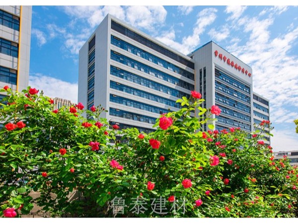 江蘇省常州市公共衛生醫療中心—魯泰無機預涂板應用