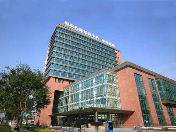 中國醫學科學院阜外醫院（北京）—醫療潔凈板應用