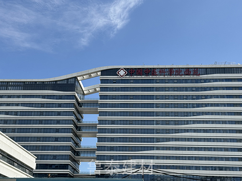 e84e823ce29049ab98b20199490dcee_1