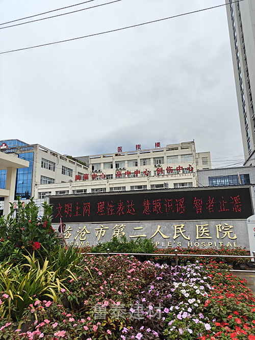 9af560d7519dfa8347ce76721e0ffec3