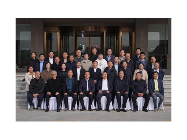 山東魯泰建材科技集團(tuán)承辦“傳統(tǒng)文化與現(xiàn)代管理融合”實(shí)踐項(xiàng)目交流研討會