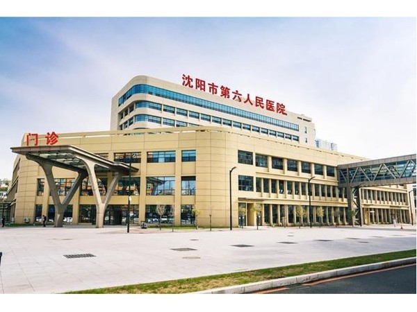 遼寧沈陽市第六人民醫院—魯泰無機預涂板應用