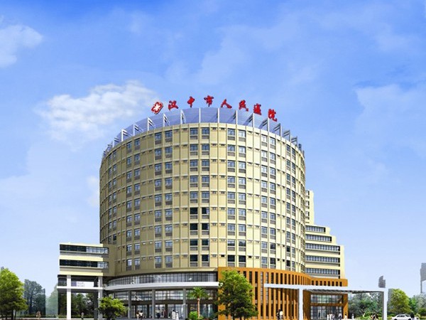 陜西漢中市人民醫院—魯泰無機預涂板應用