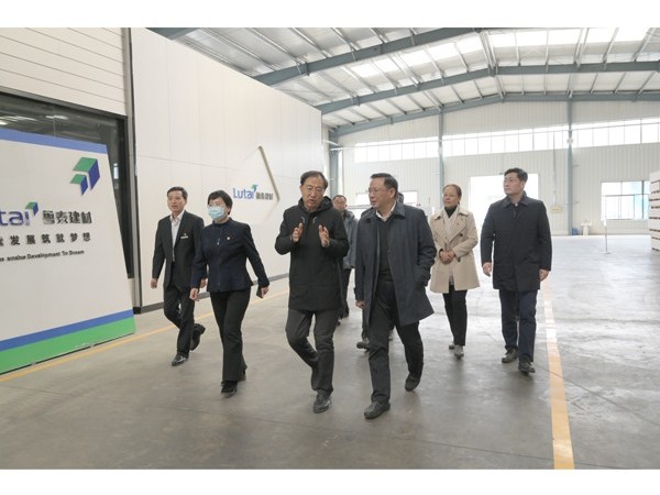 泰安市工信局領(lǐng)導(dǎo)蒞臨魯泰建材科技集團(tuán)調(diào)研指導(dǎo)