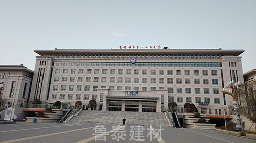 e5c1aa1b2a161df35d7b95be8f1ed3b0