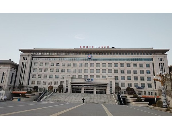 江西省景德鎮(zhèn)市第一人民醫(yī)院新區(qū)分院—魯泰抗菌潔凈板應(yīng)用