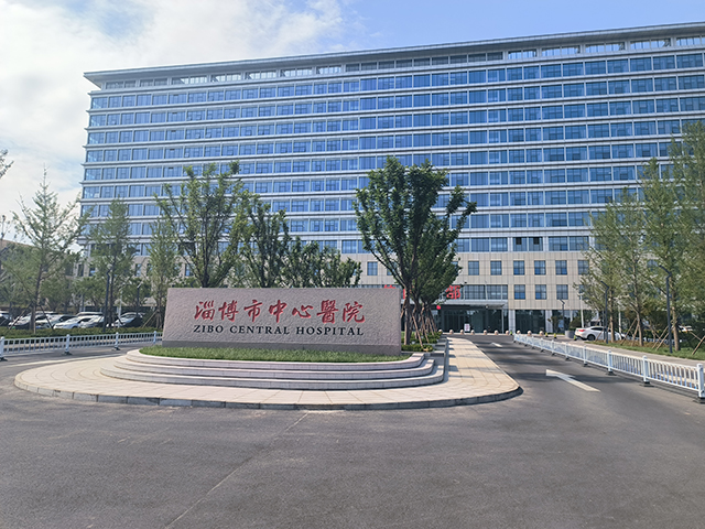 山東省淄博市中心醫(yī)院—魯泰無(wú)機(jī)預(yù)涂板應(yīng)用