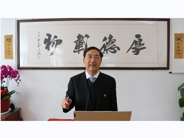 山東魯泰建材科技集團節后第一課舉行全員企業文化培訓