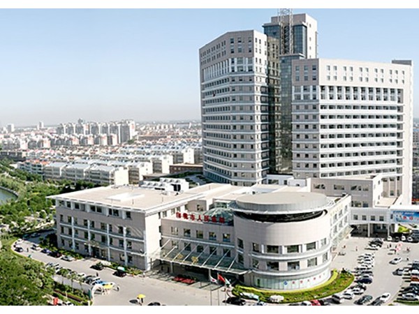 山東省聊城市人民醫院—魯泰無機預涂板應用