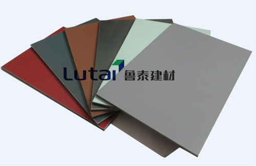 湖南東坡嶺隧道 (效果)