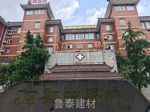 b296c4fa1377861f932294d0b0db193