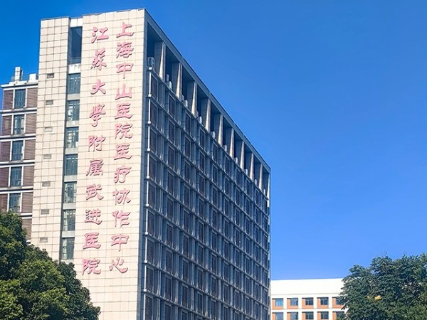 江蘇省常州市武進(jìn)人民醫(yī)院—魯泰無機(jī)預(yù)涂板應(yīng)用