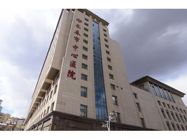 吉林省長春市中心醫(yī)院—魯泰無機(jī)預(yù)涂板應(yīng)用