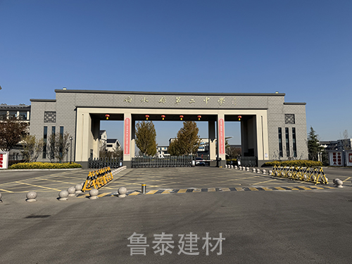 be31426ab41f76a8c508ab90635f0b0a