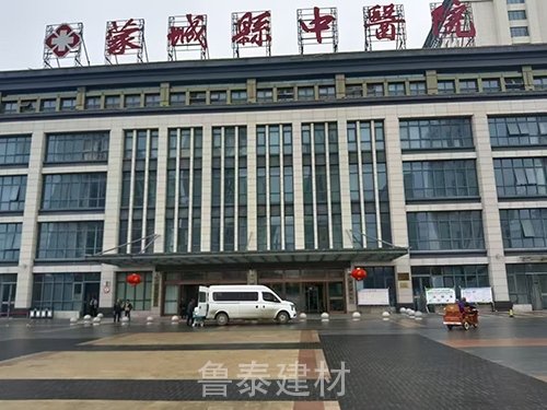 8d8822ed540190e8a3d508814e9f8e4