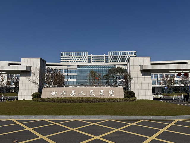 江蘇鹽城市響水縣人民醫院新院區—魯泰無機預涂板應用