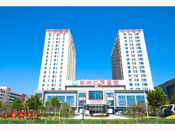 河南鄭州仁濟醫院—魯泰無機預涂板應用