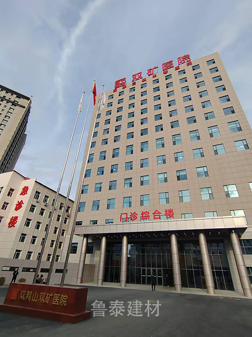 5d52ab3861c07dd48b7c509530fe18e