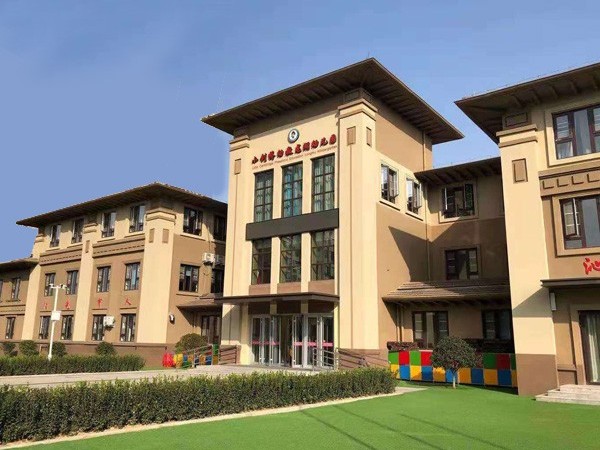 青島小劍橋幼兒學(xué)校—無(wú)機(jī)預(yù)涂板應(yīng)用