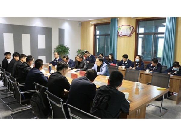 山東魯泰建材科技集團“數字化工廠項目”正式啟動